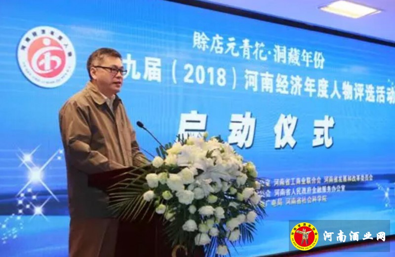 QQ截图20181025185105