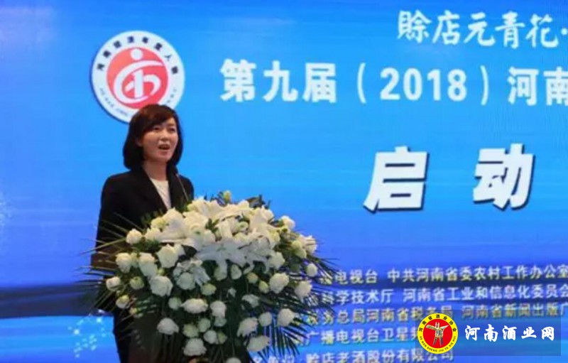 QQ截图20181025185116