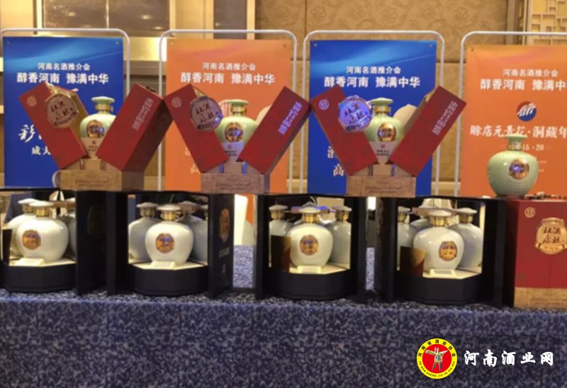 QQ截图20181025193829