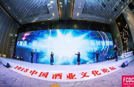 QQ截图20181026153627