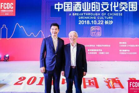 QQ截图20181026153633
