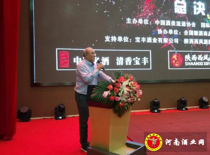 QQ截图20181026160155