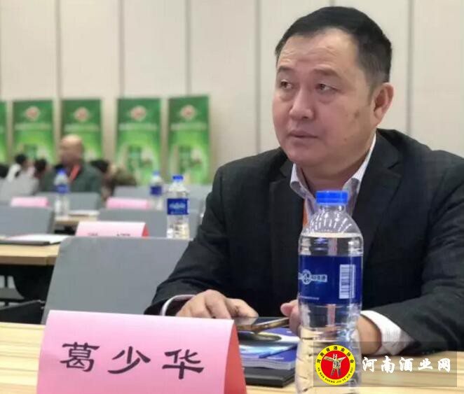 QQ截图20181026160216