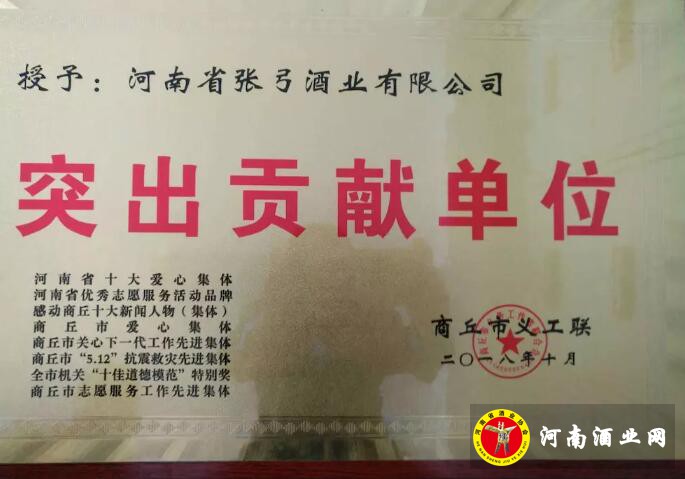 QQ截图20181026162128