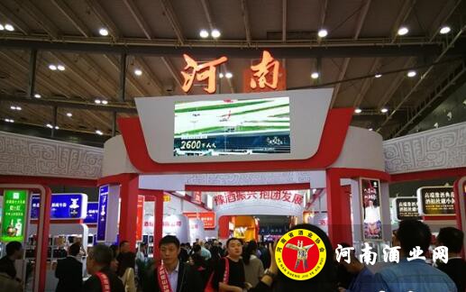 QQ截图20181026162731