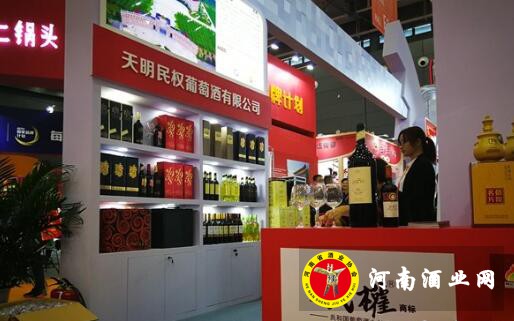 QQ截图20181026162737