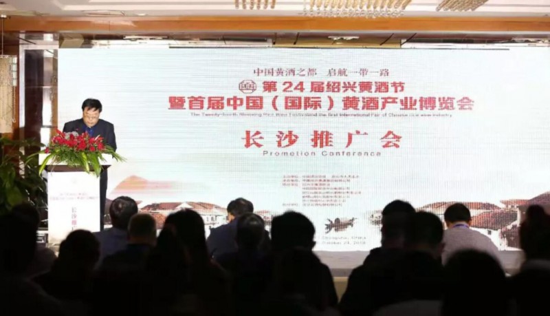 QQ截图20181028184259