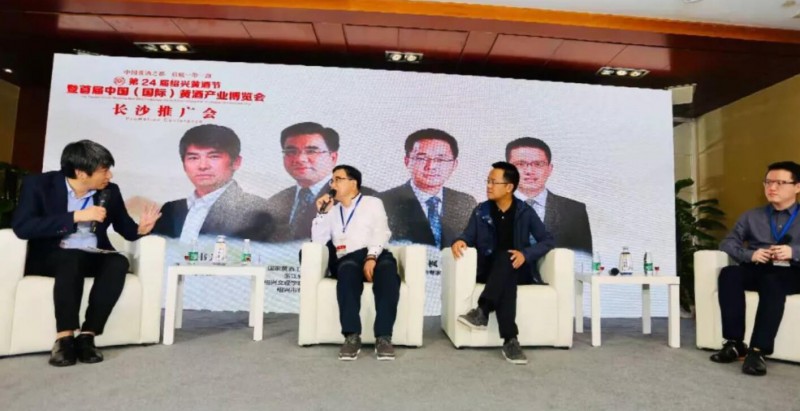 QQ截图20181028184346