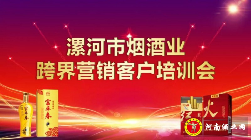 QQ截图20181028192521