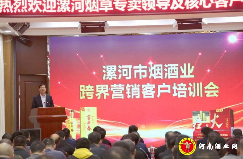 QQ截图20181028192536