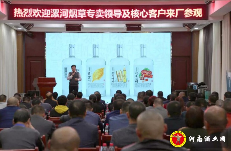 QQ截图20181028192542