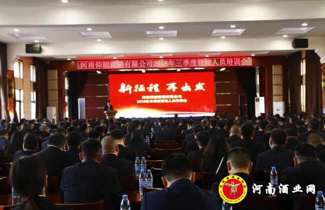 QQ截图20181031164627