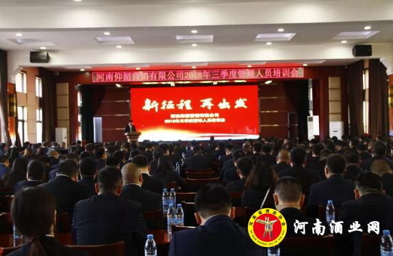 QQ截图20181101163256