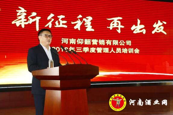 QQ截图20181101163312