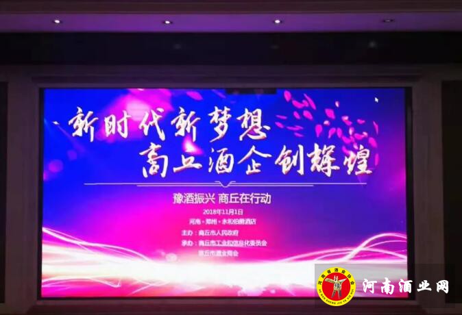 QQ截图20181102145626
