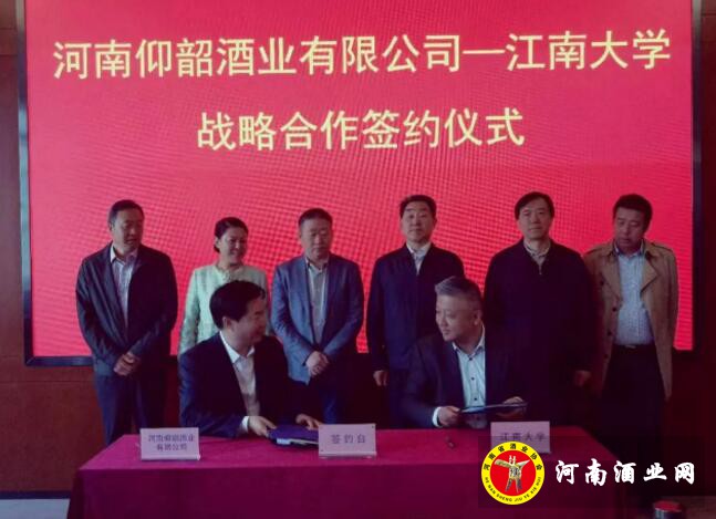 QQ截图20181102151120