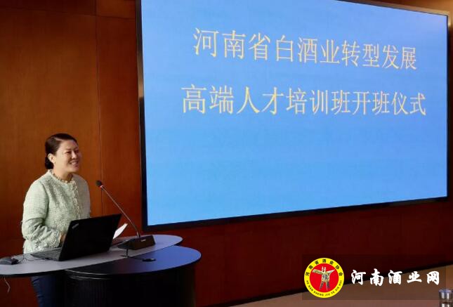 QQ截图20181102151136