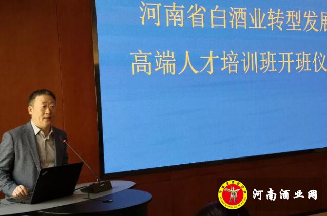 QQ截图20181102151143