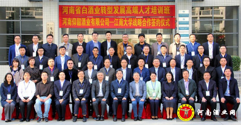 QQ截图20181103191533