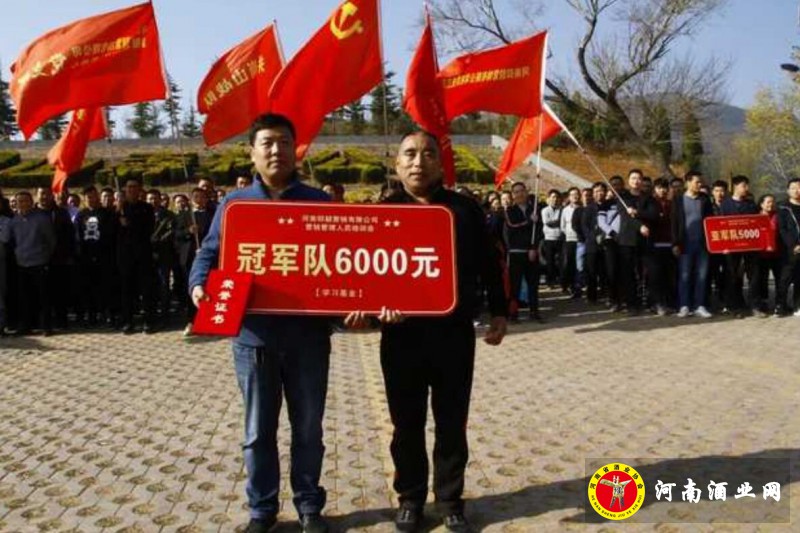 QQ截图20181103193821