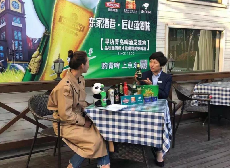 QQ截图20181103194643