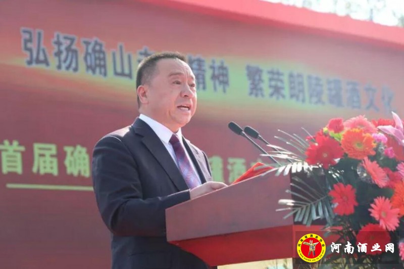 QQ截图20181103195115