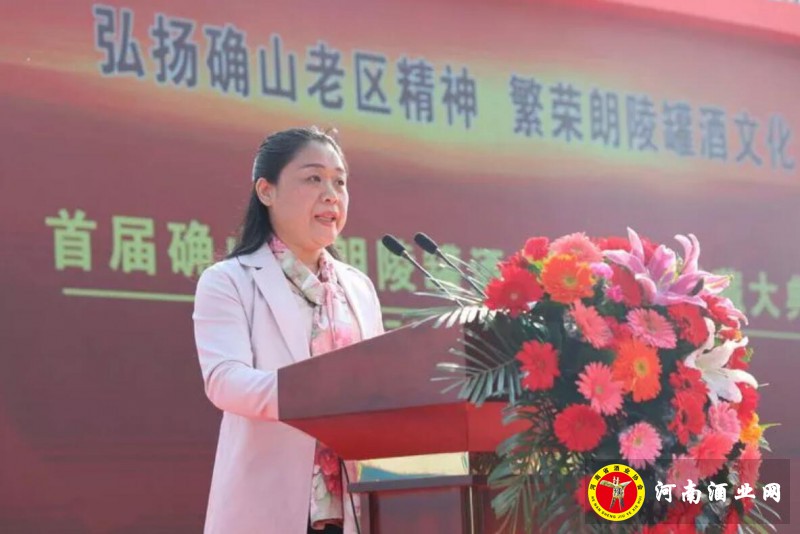 QQ截图20181103195123