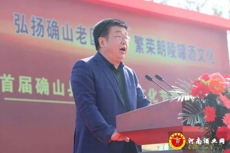 QQ截图20181103195129