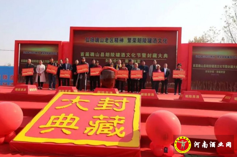 QQ截图20181103195143