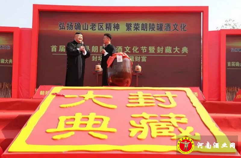 QQ截图20181103195238