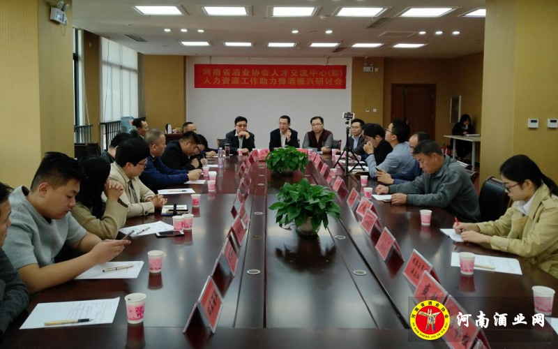 QQ截图20181103232852