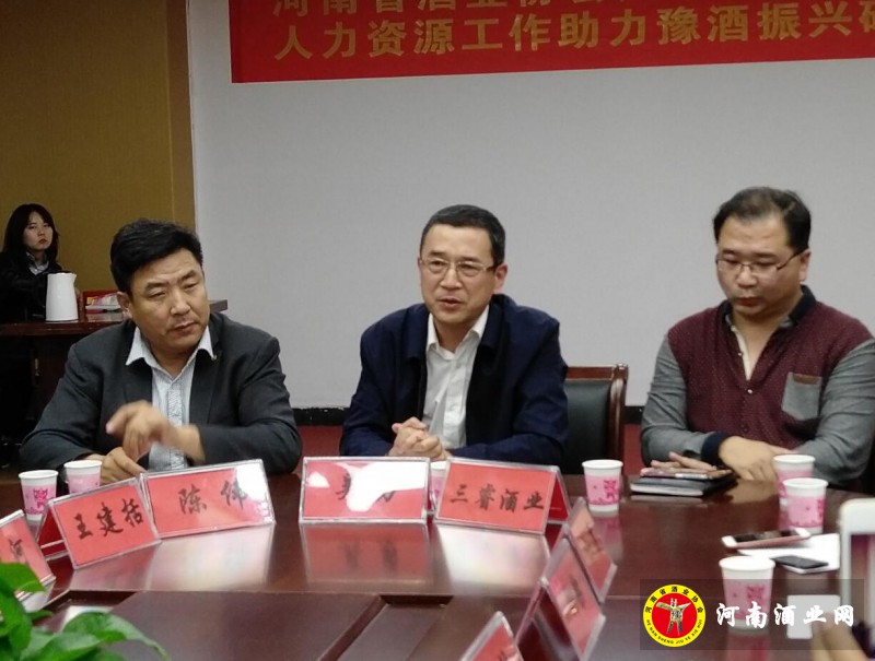 QQ截图20181103232929