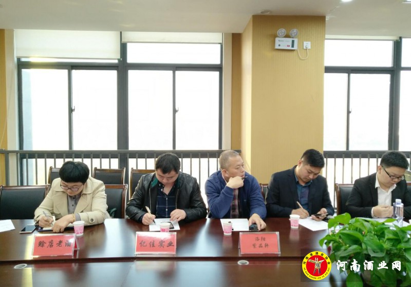 QQ截图20181103232907