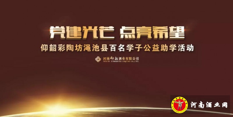 QQ截图20181104182329