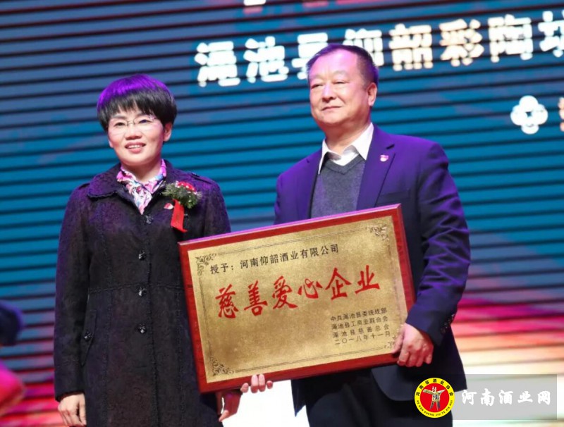 QQ截图20181104182340