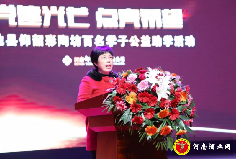 QQ截图20181104182350