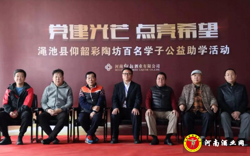 QQ截图20181104182400