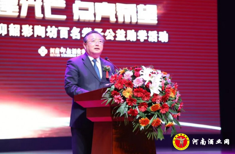 QQ截图20181104183113