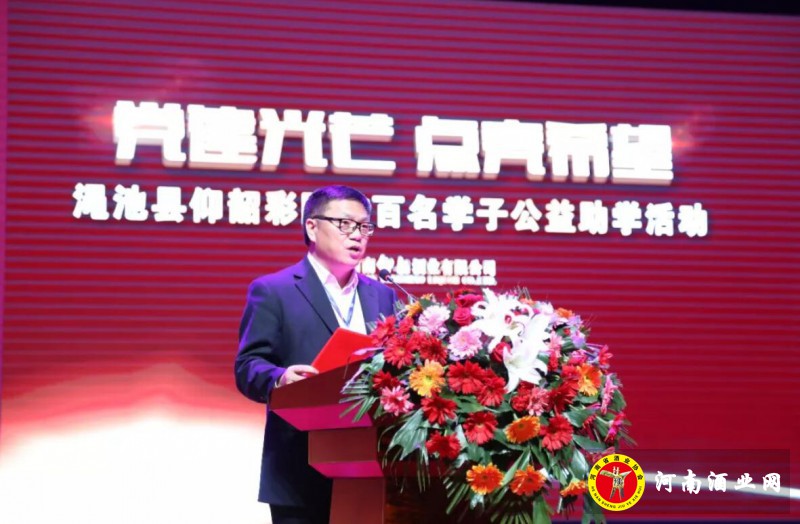 QQ截图20181104183120