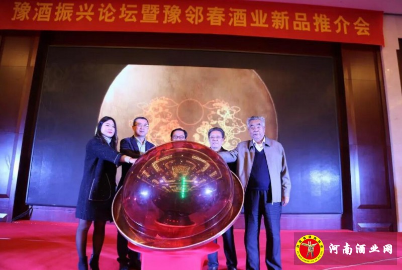 QQ截图20181106200944