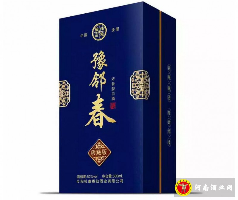QQ截图20181106200955