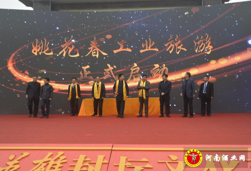 QQ截图20181106174522