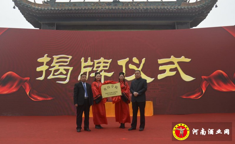QQ截图20181106174424