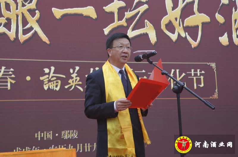 QQ截图20181106174259