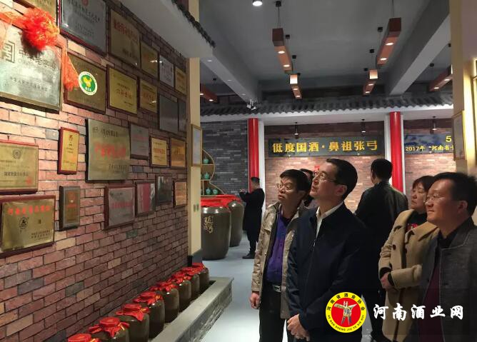 QQ截图20181108102633