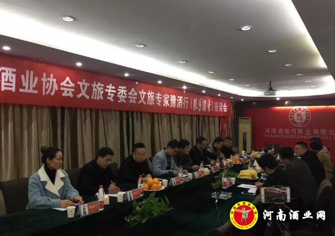 QQ截图20181108102639