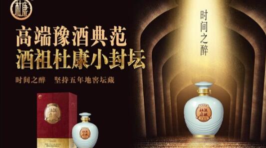 QQ截图20181108142729