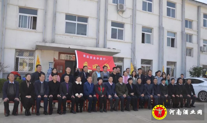 QQ截图20181111203124