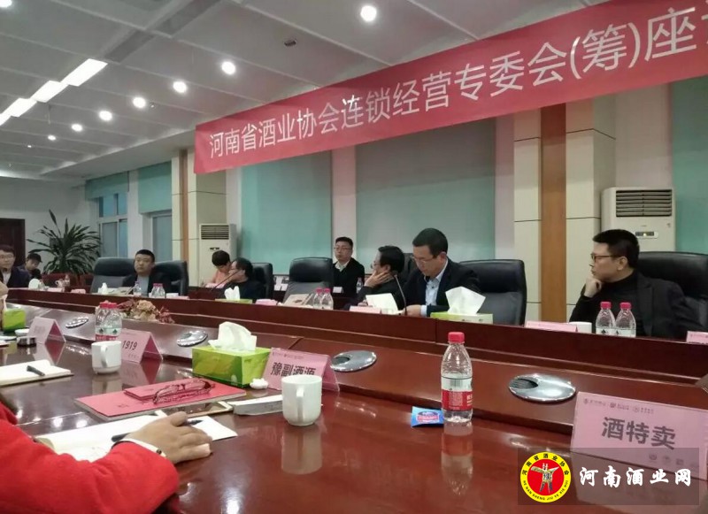 QQ截图20181111204117