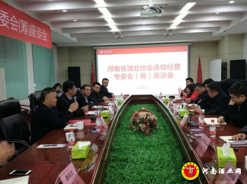 QQ截图20181111204617